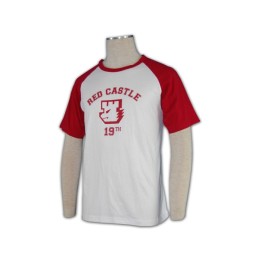 T271 Soc Tee Design T271 Soc Tee Design